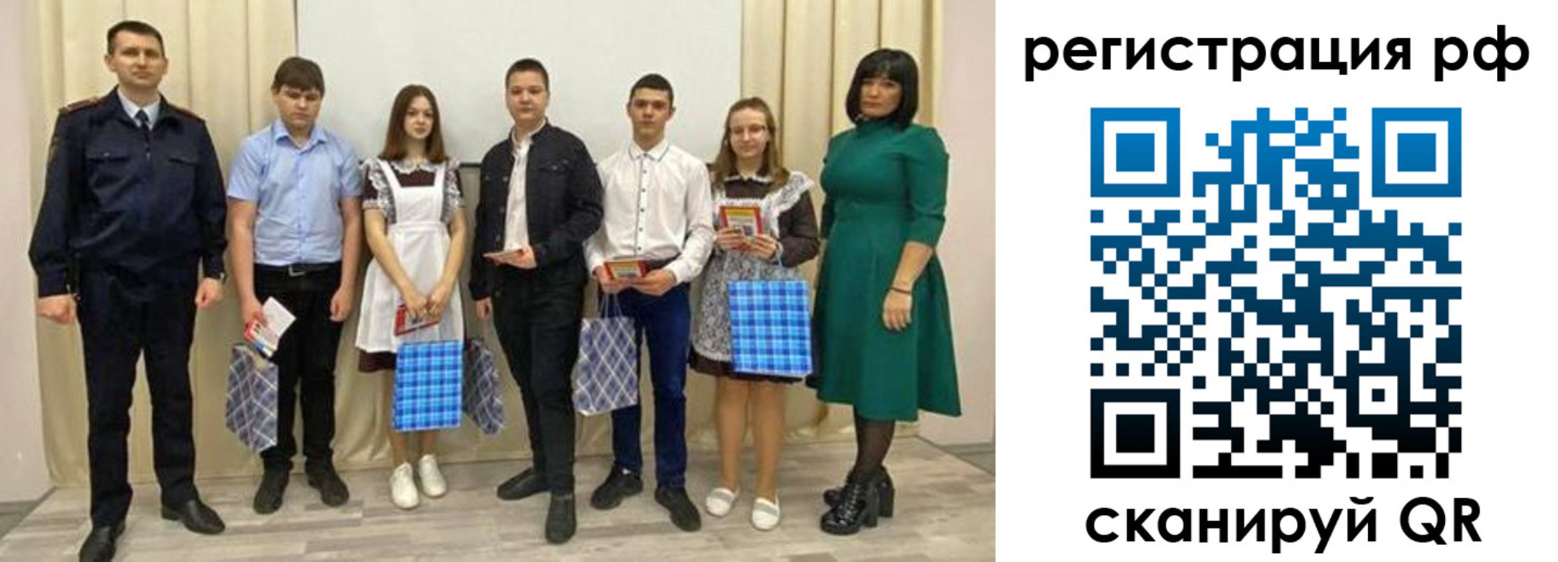прописка поиск в Вязьме